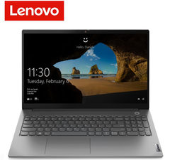 Lenovo ThinkBook 15 Gen 2 Price in BD